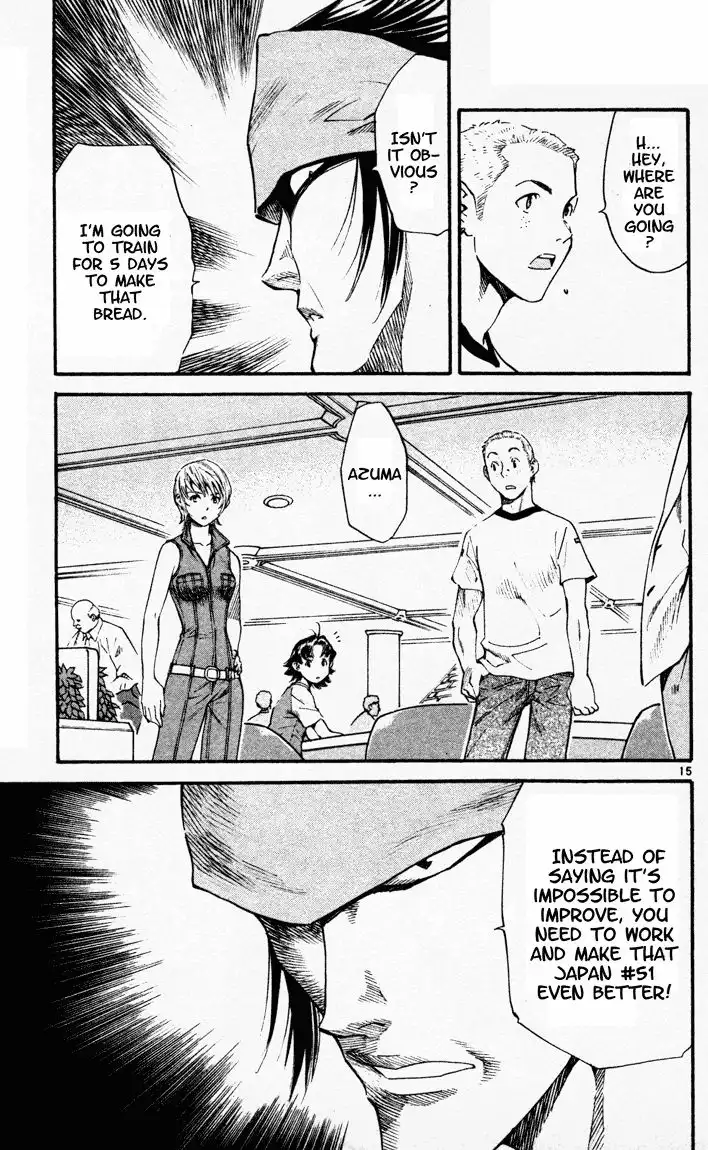 Yakitate Japan Chapter 85 18